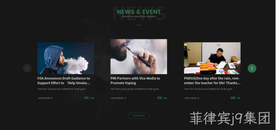 网站设计-图7