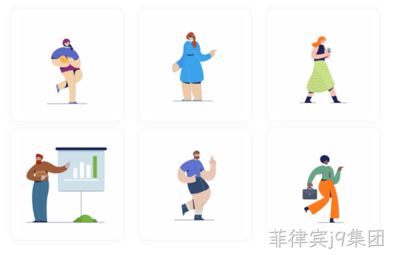 带有字符的平面插图 