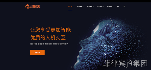 网页设计2