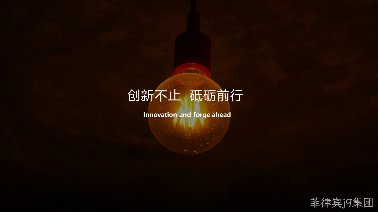 网站策划◈方案4