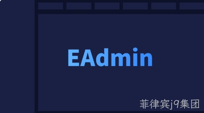 FangweiAdmin