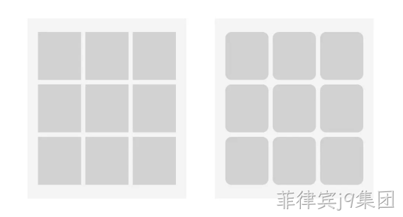 框架设计