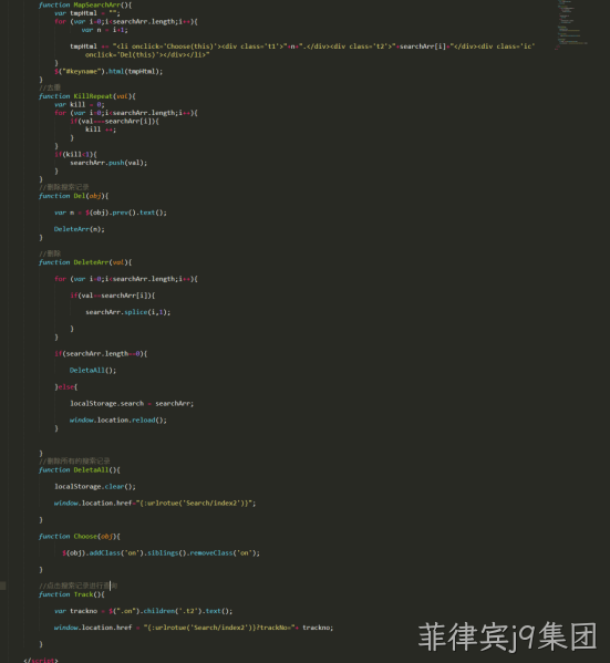 JS