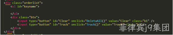 html