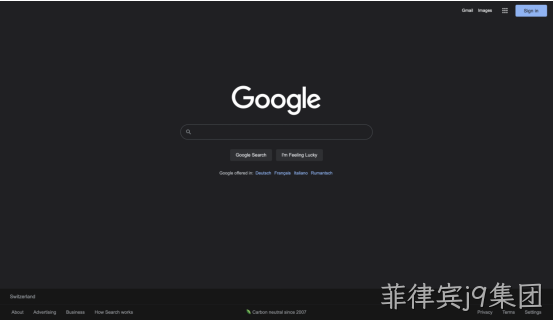 google设计