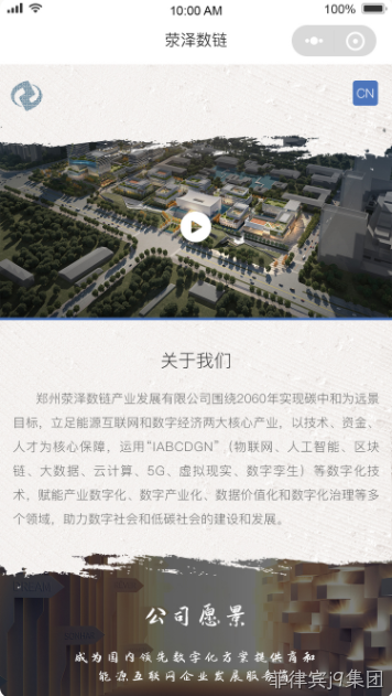 小程序设计2