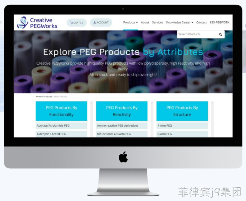 Website