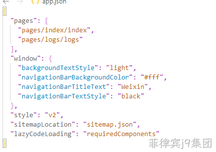 json文件