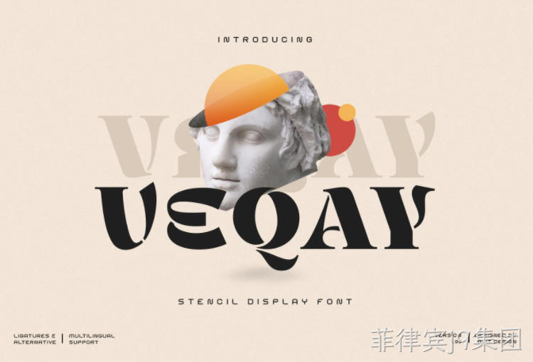 网页设计字体5
