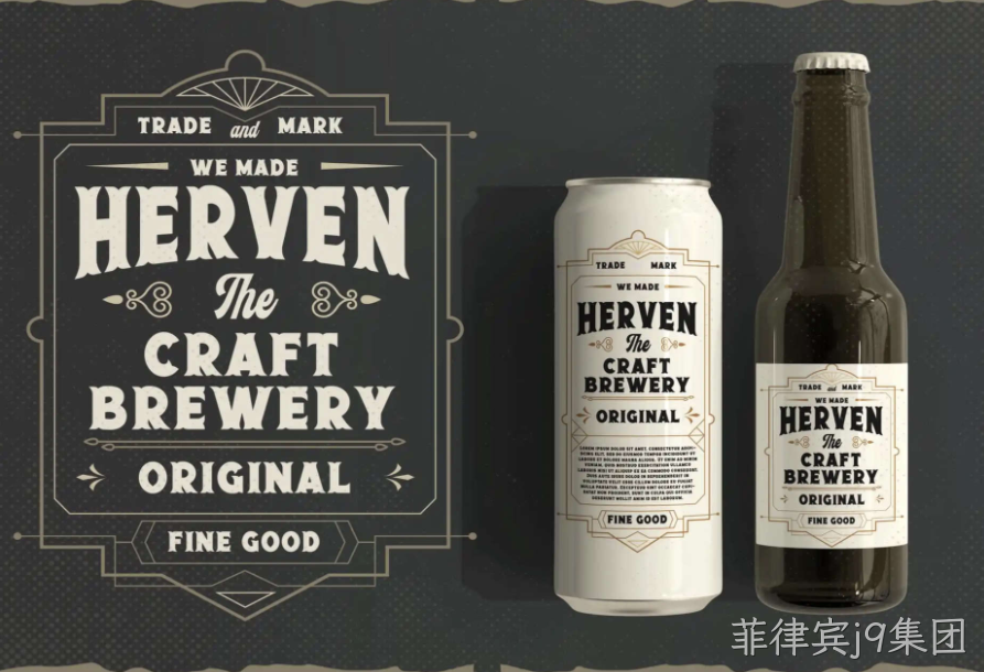 网页设计字体18