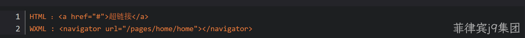html