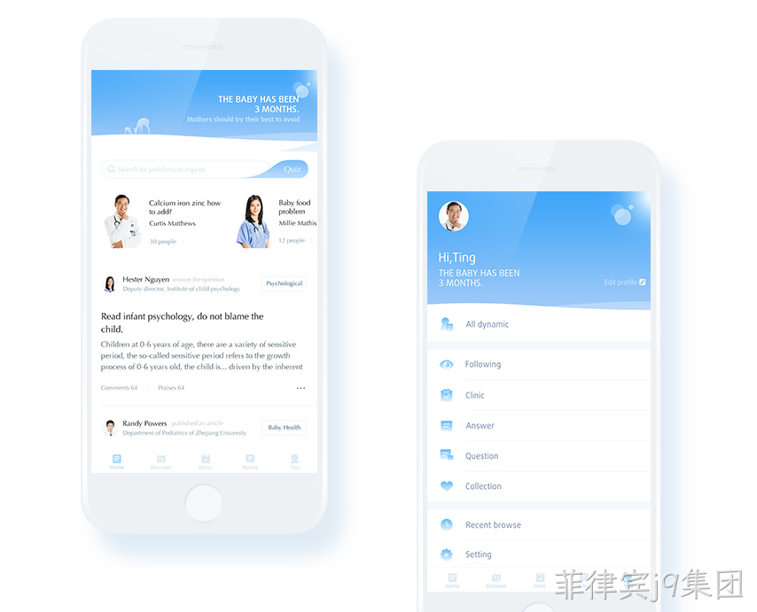 选择正确的工具