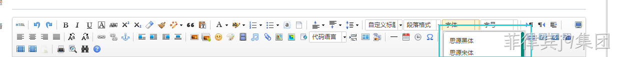 编辑器文件6