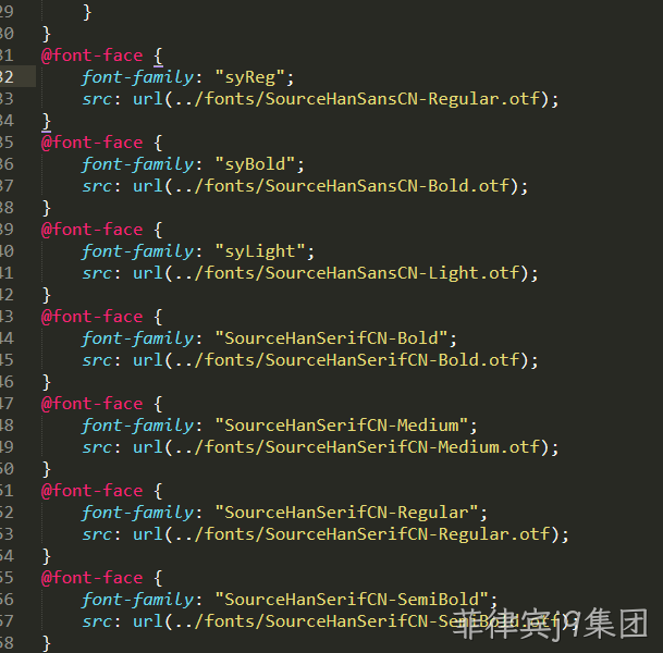编辑器文件8