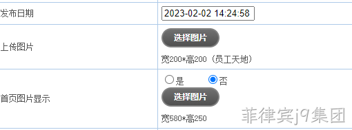 正常状态