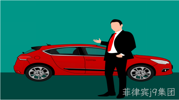 网站
