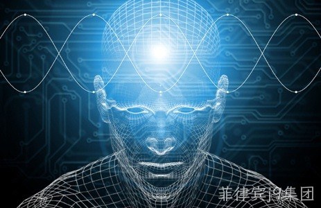 AI人工智能