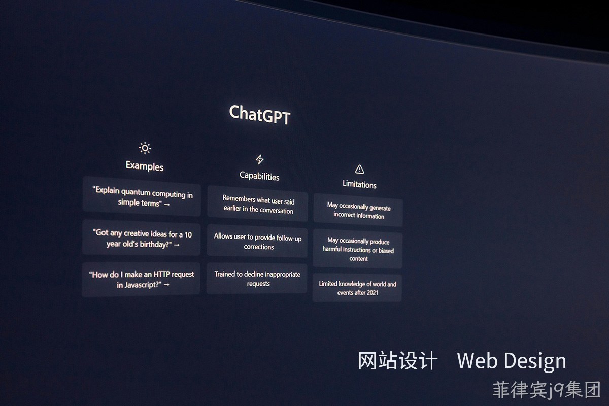 独家揭秘:定制设计网站如何助力企业逆袭数字化浪潮?