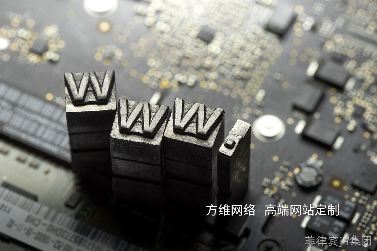 微信公众号开发的实践案例