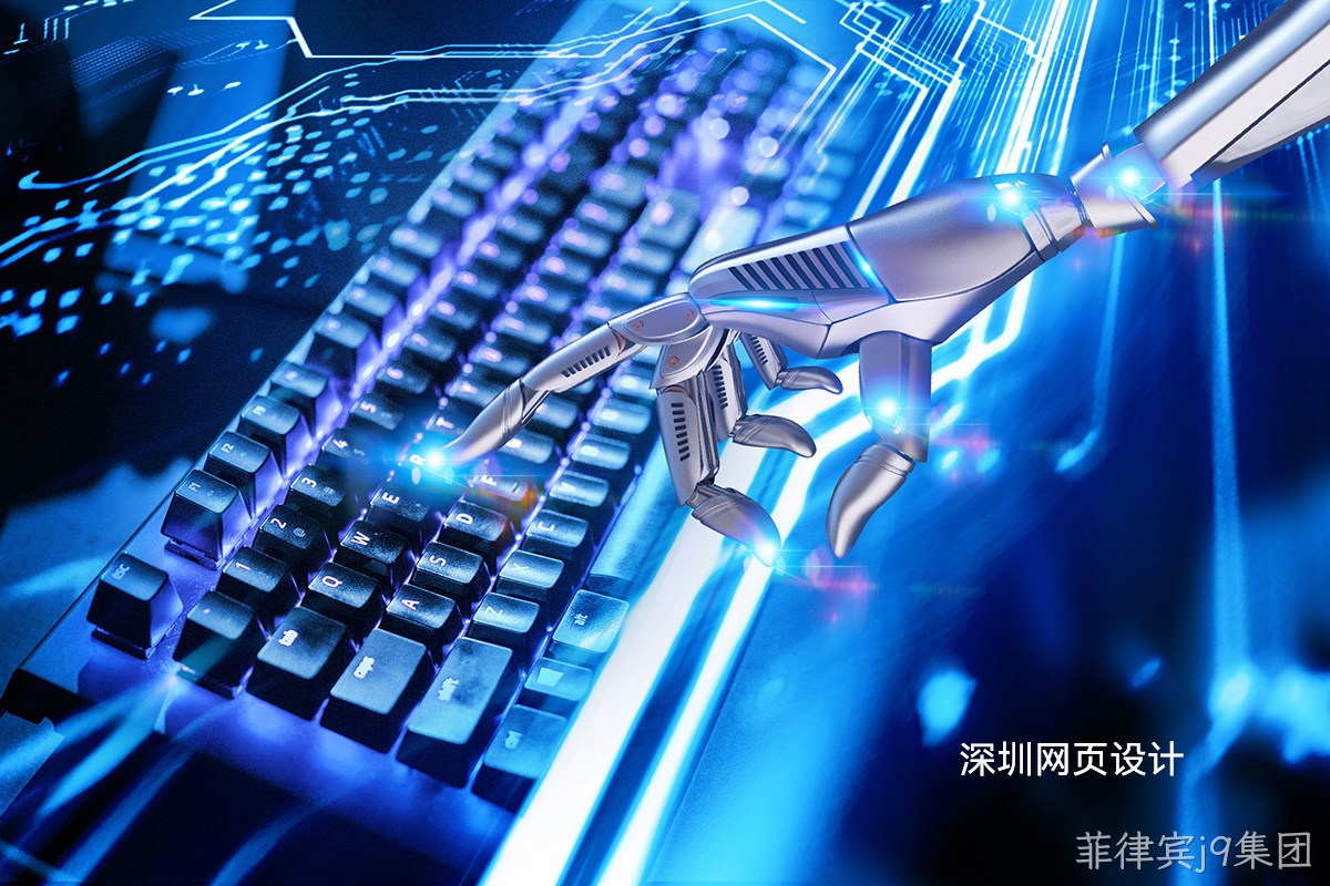 专业网站建设