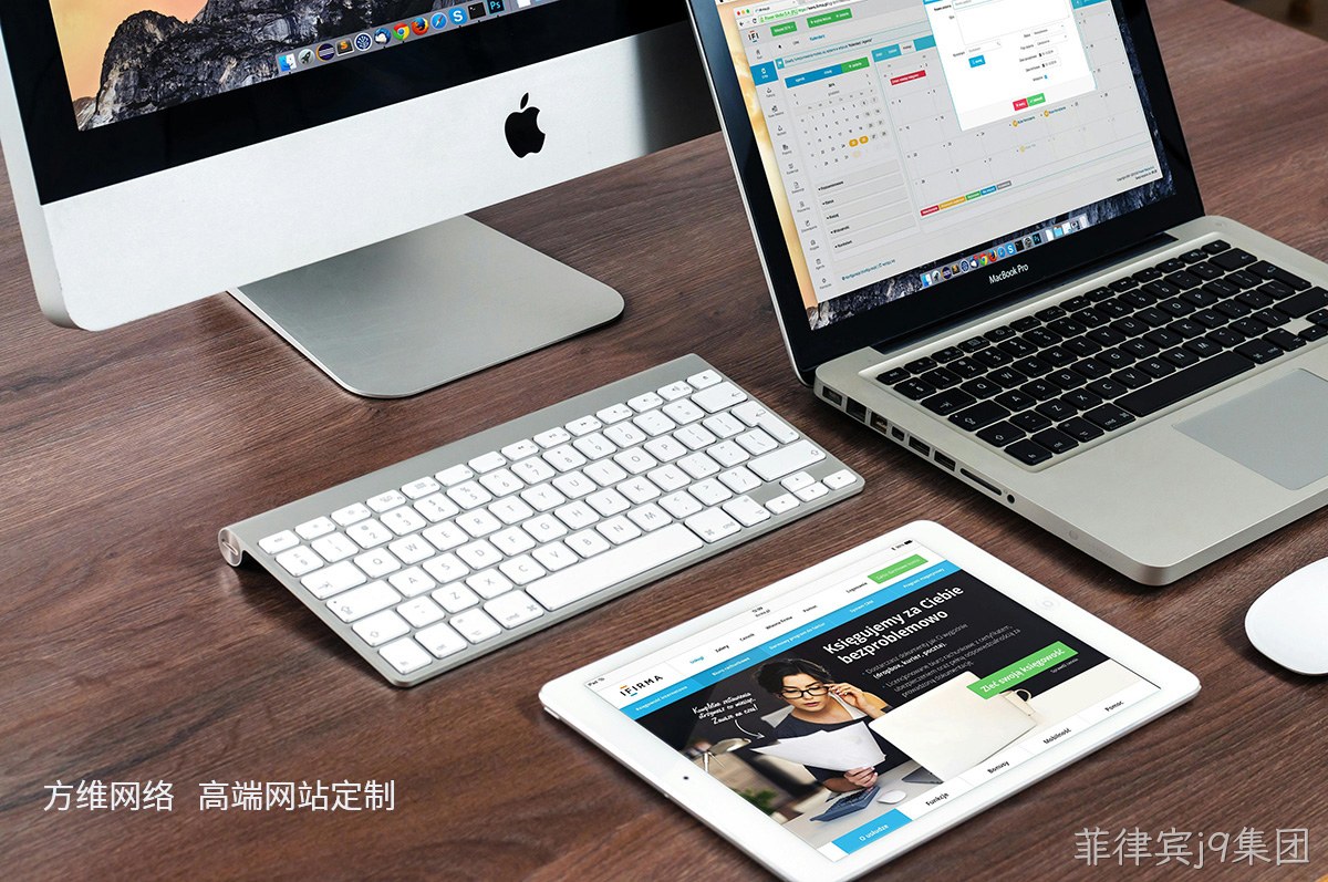 公司有必要做一个企业展示小程序吗？