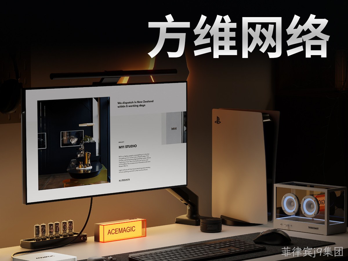 菲律宾j9集团