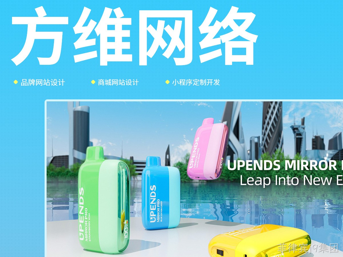 菲律宾j9集团