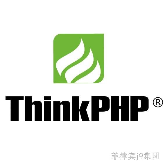 thinkphp网站