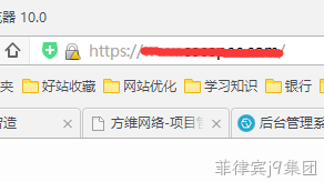 部分HTTPS证书