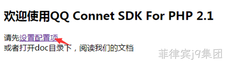 接口名称