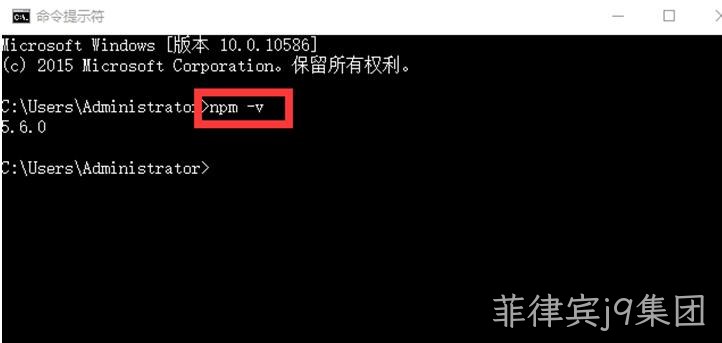 测试代码2