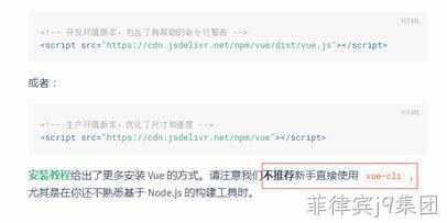 按照CDN