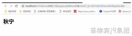 图6