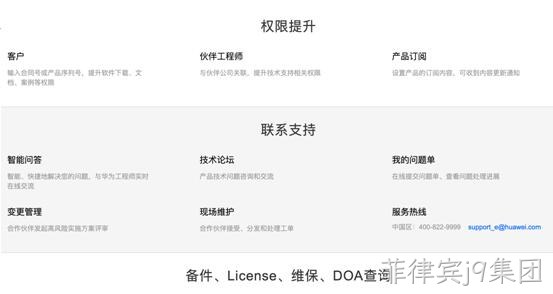 企业网站制作1