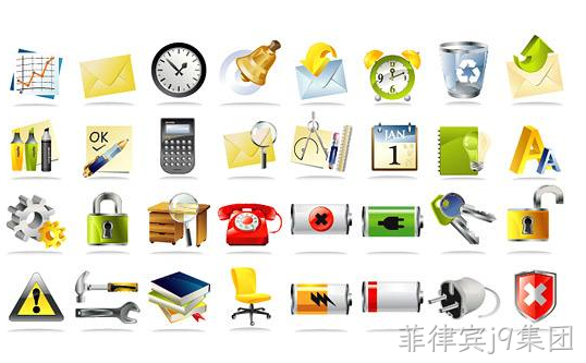企业网站图标