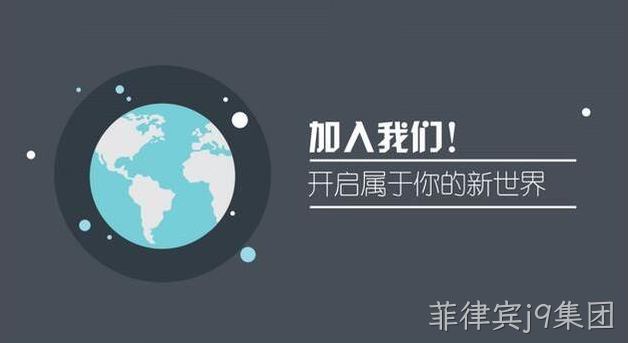定制网站