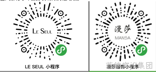 小程序二维码