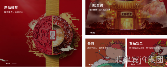 设计2