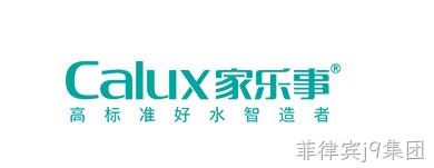 净水器网站建设