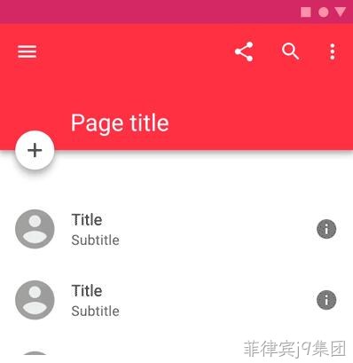 5G网站设计4