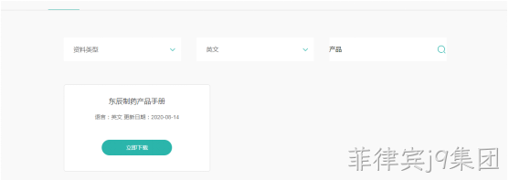 框架1