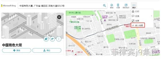 地图联系我们