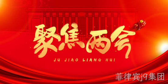 隐私保护