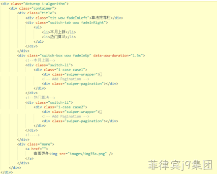 HTML