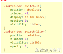 CSS2