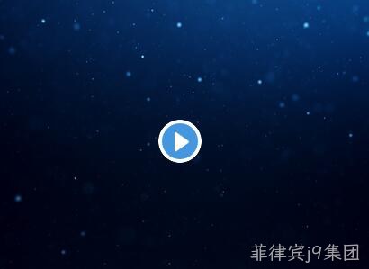 视频网站制作