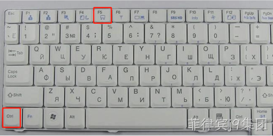 Ctrl+F5