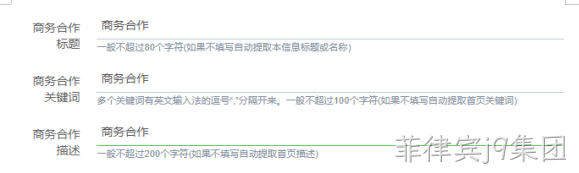 冷链物流图1