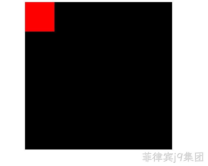 效果图1