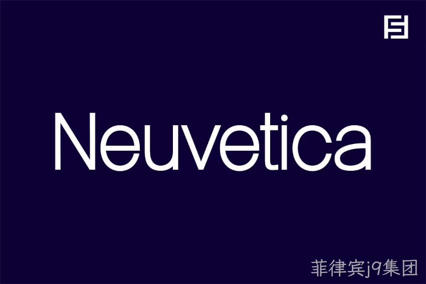 网页设计字体31